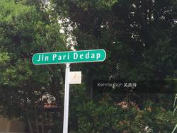 Peakview Estate (D16), Semi-Detached #154223372